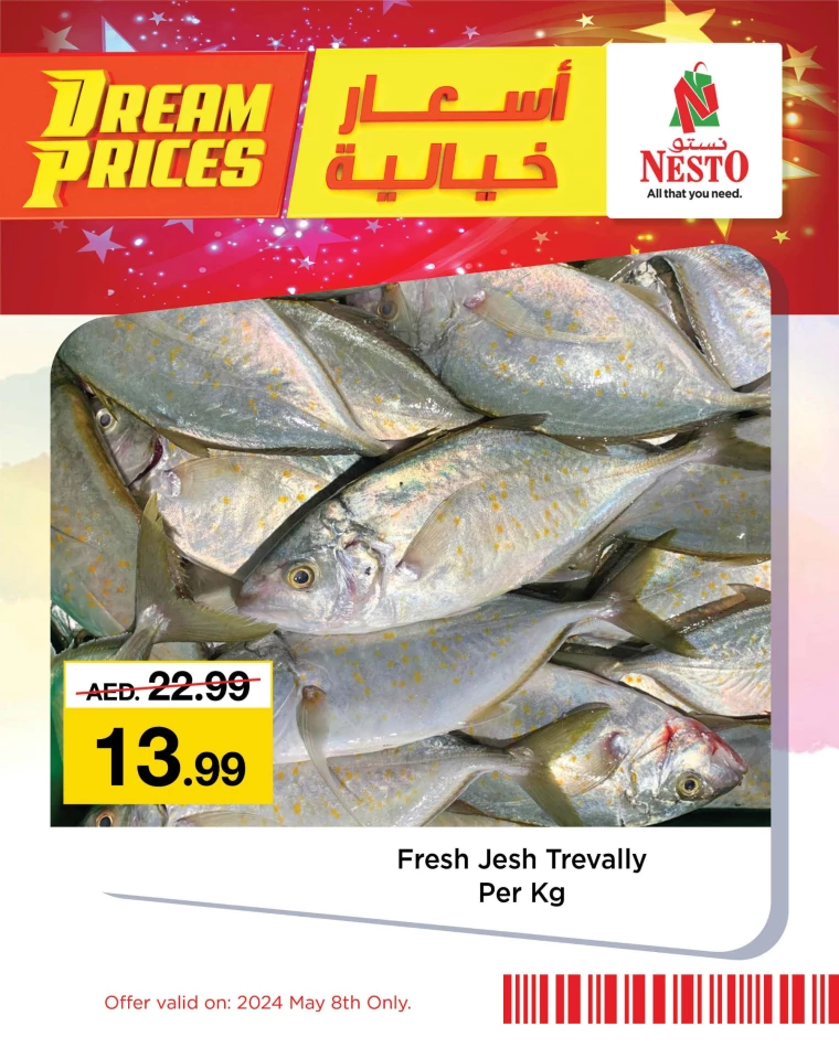 31715113181-663a8cddf359f