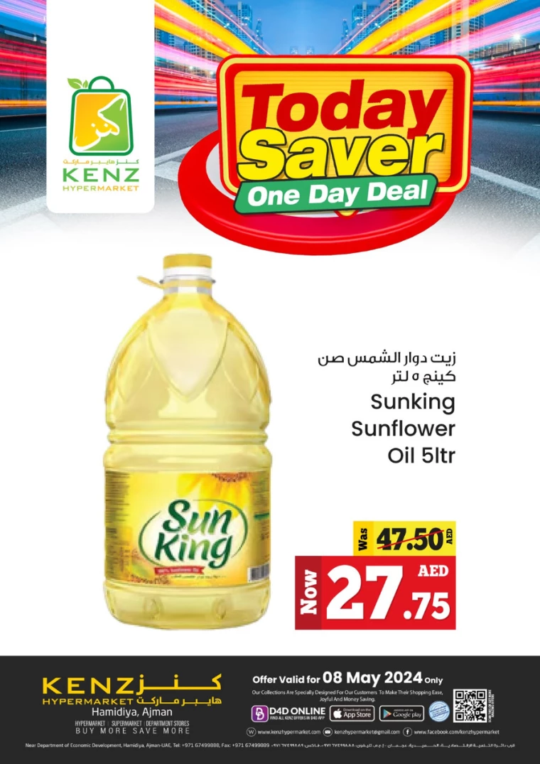 31715168609-663b6561a4b78