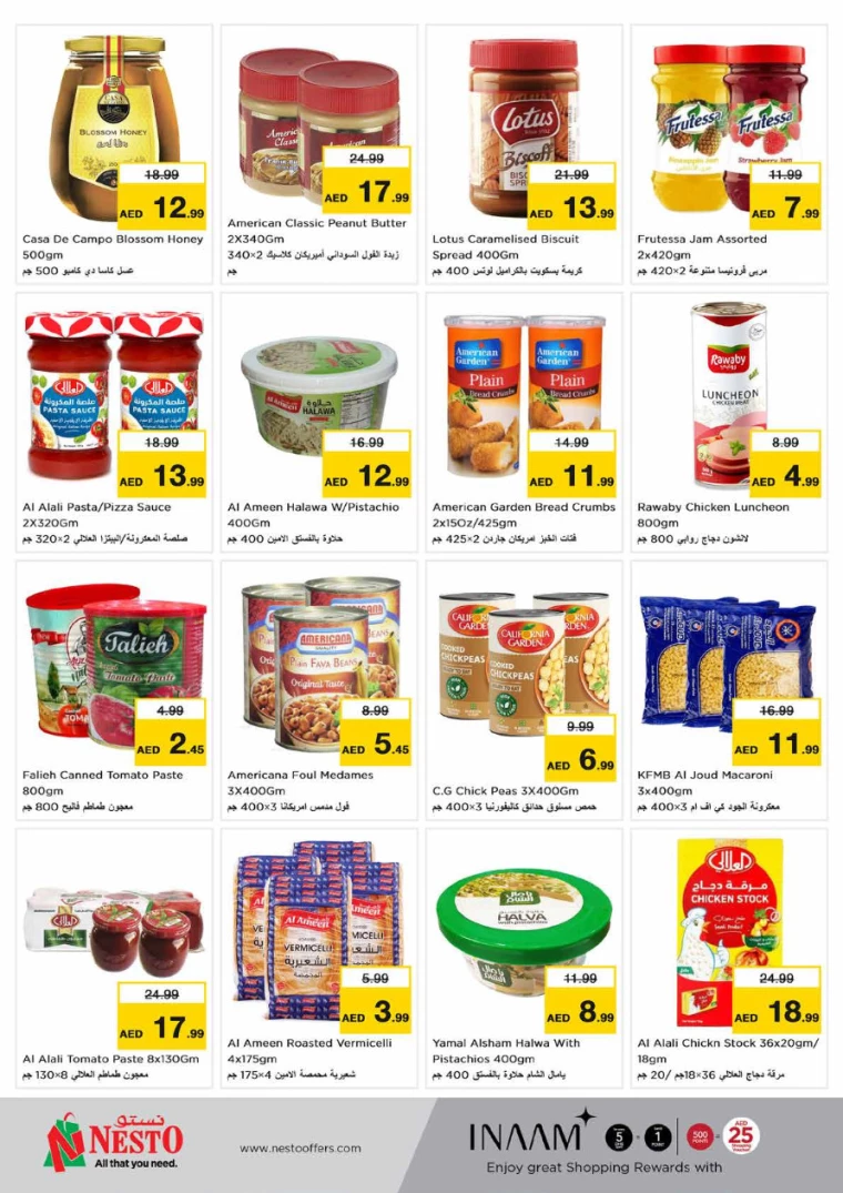 31715204518-663bf1a6249c1