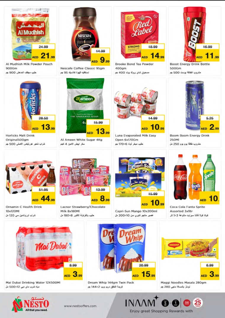 31715205093-663bf3e5c47b9