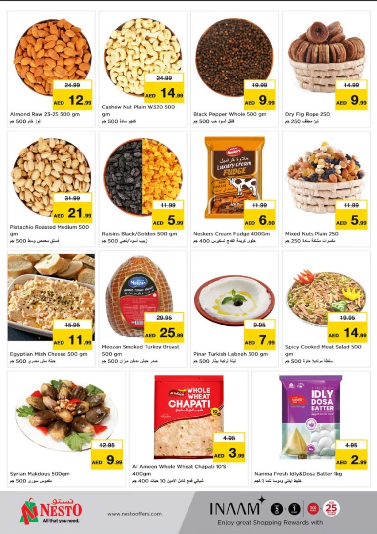 31715211628-663c0d6c6b932