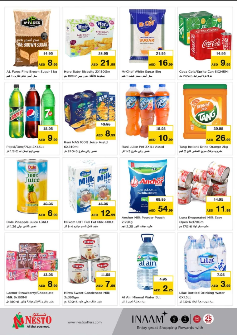 31715242423-663c85b768b5e