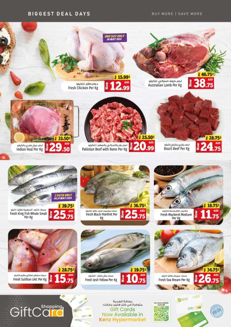 31715243403-663c898b66357