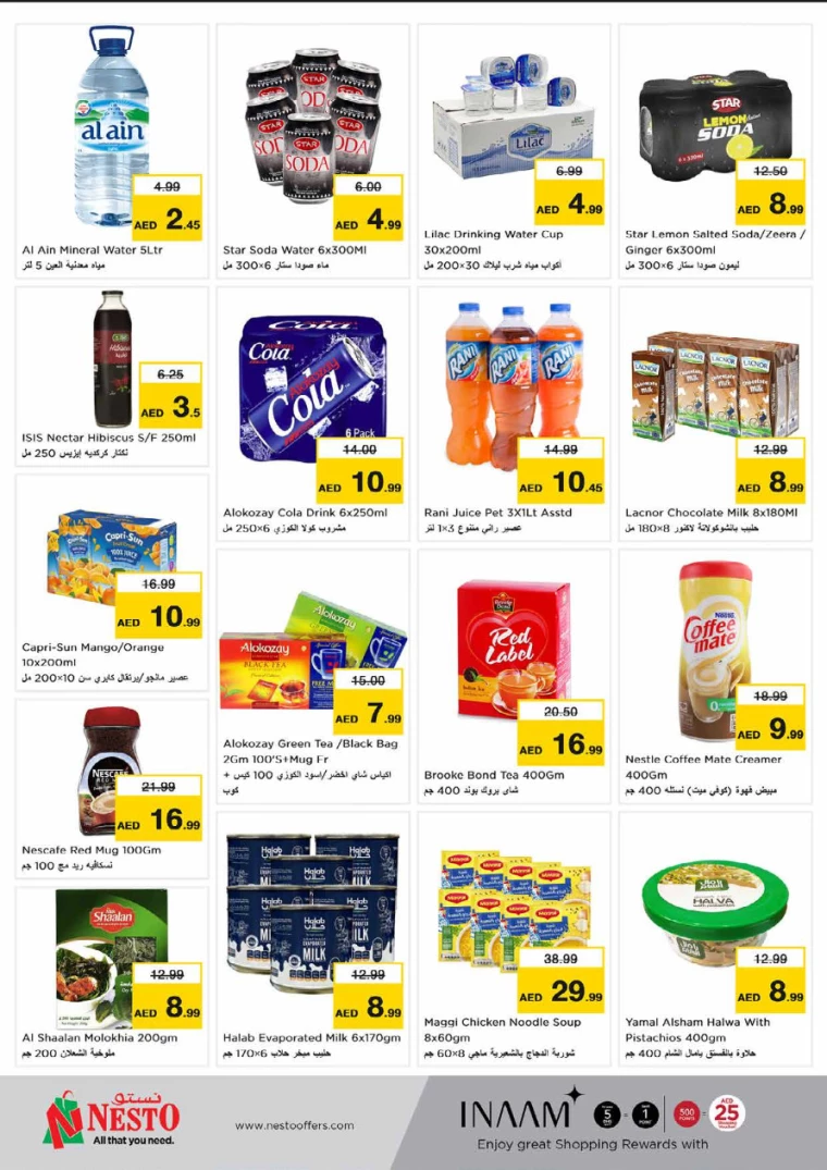 31715259467-663cc84b53749