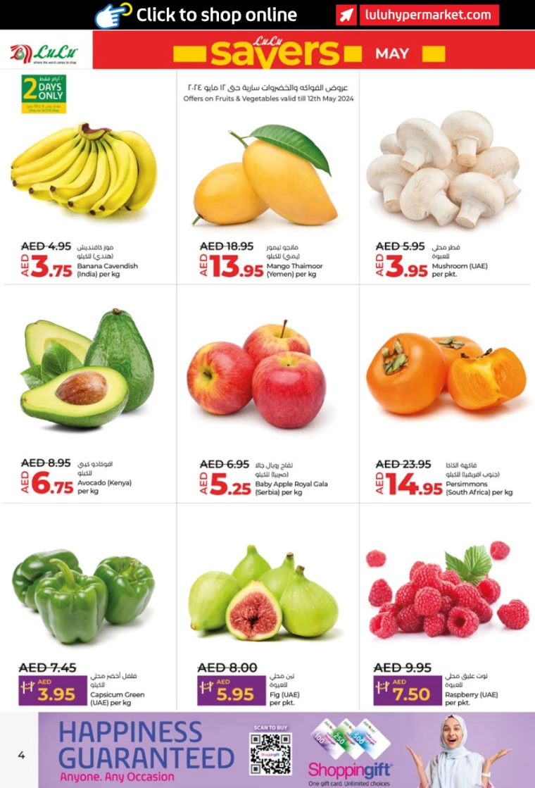 31715265224-663cdec8ec19d