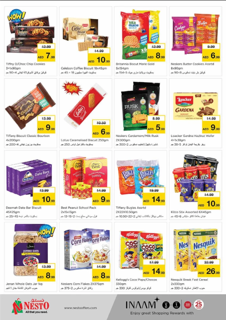 31715282208-663d2120443c1