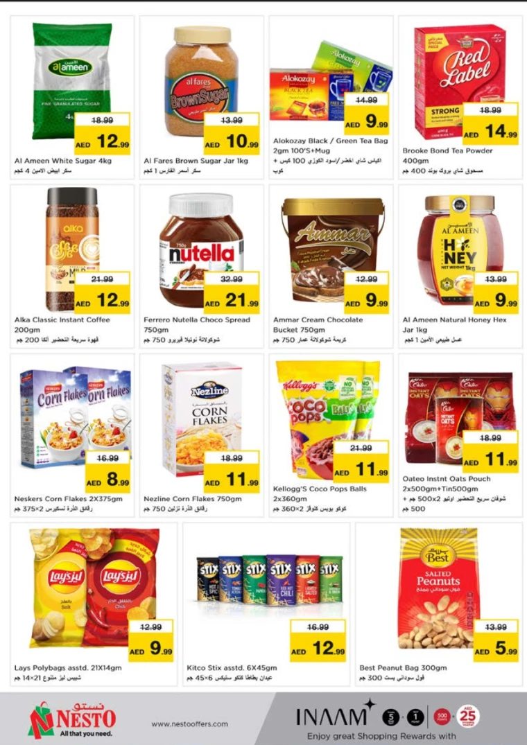 31715282457-663d2219f2350