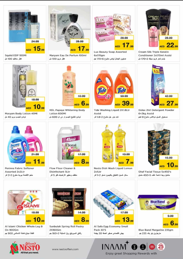 31715595103-6641e75fae6f0