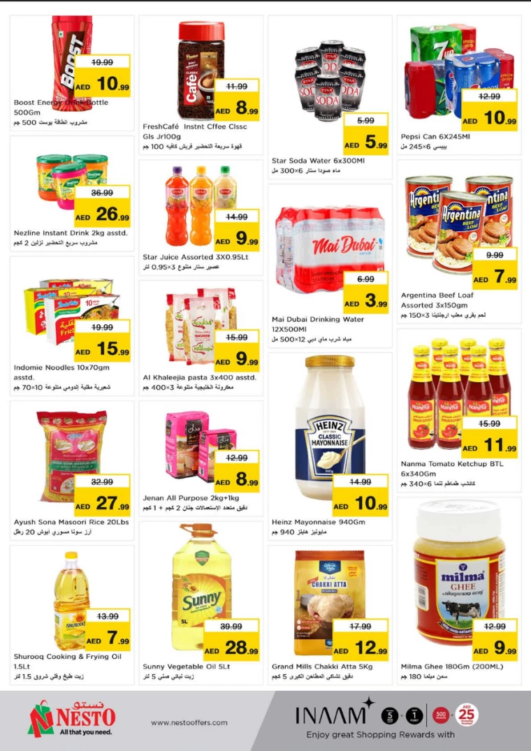 31715595234-6641e7e28d9ae