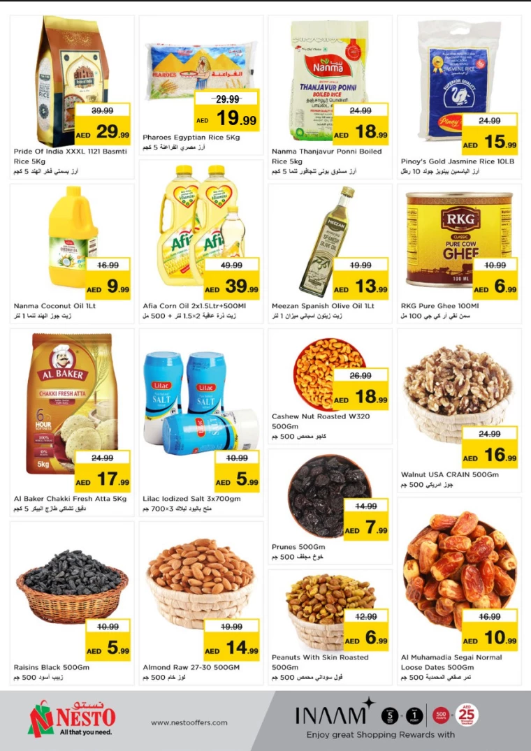 31715595787-6641ea0b7edff