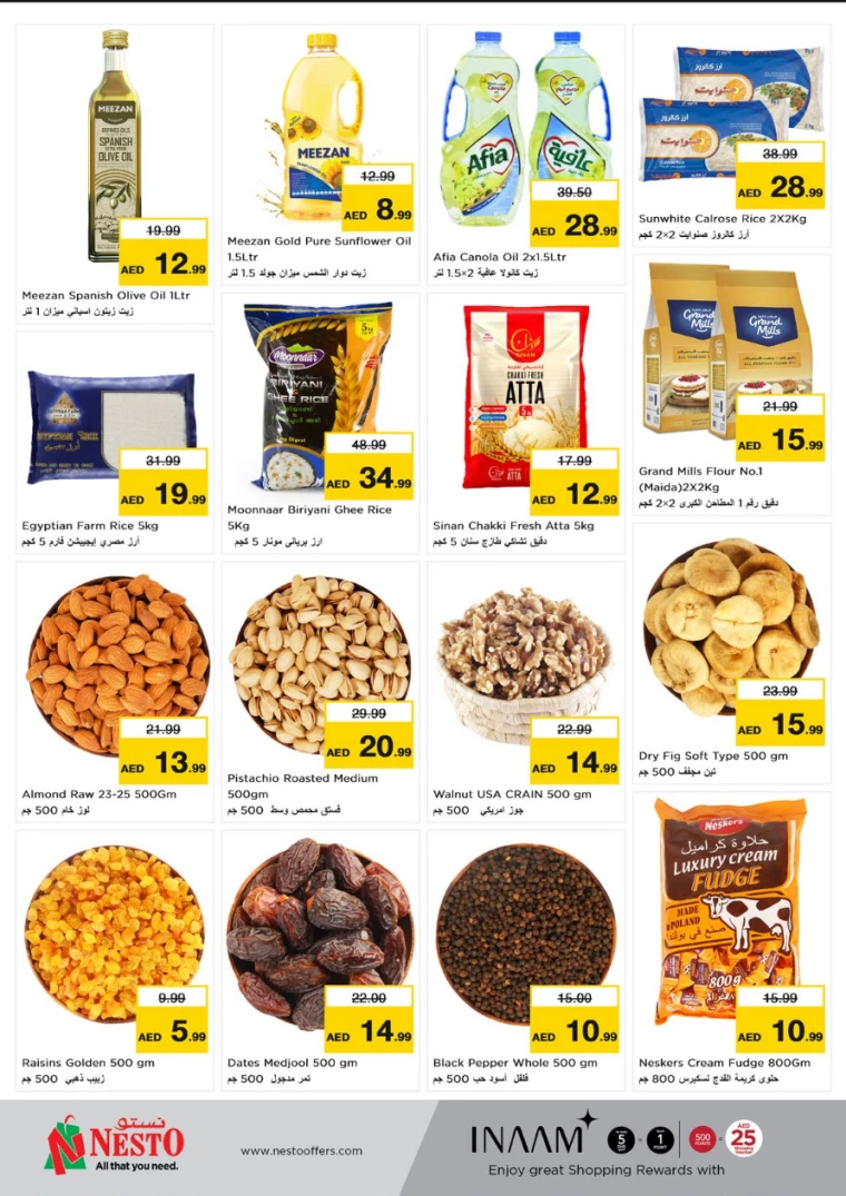 31715596513-6641ece189c63