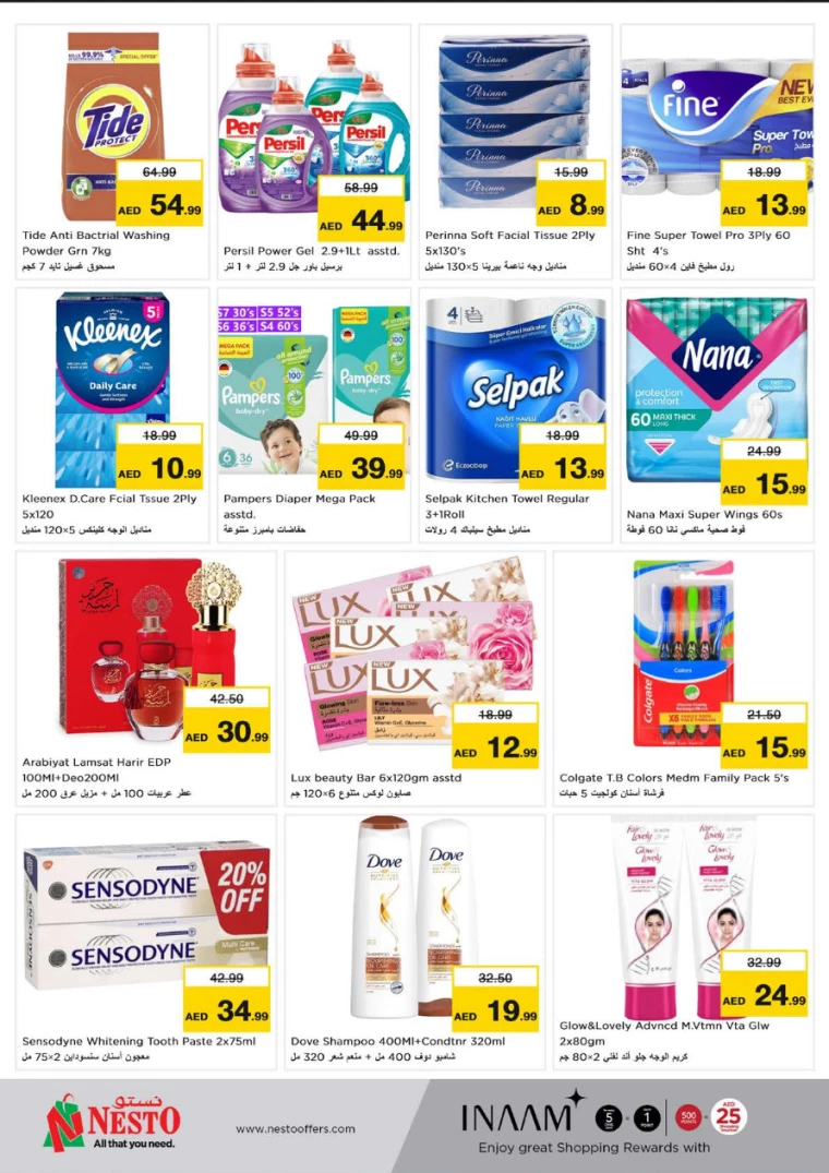 31715596603-6641ed3b6a509