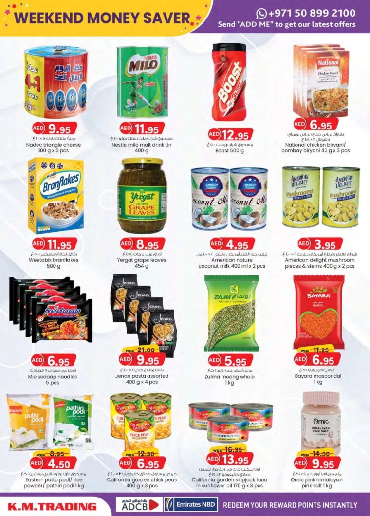 31715888786-664662923160c