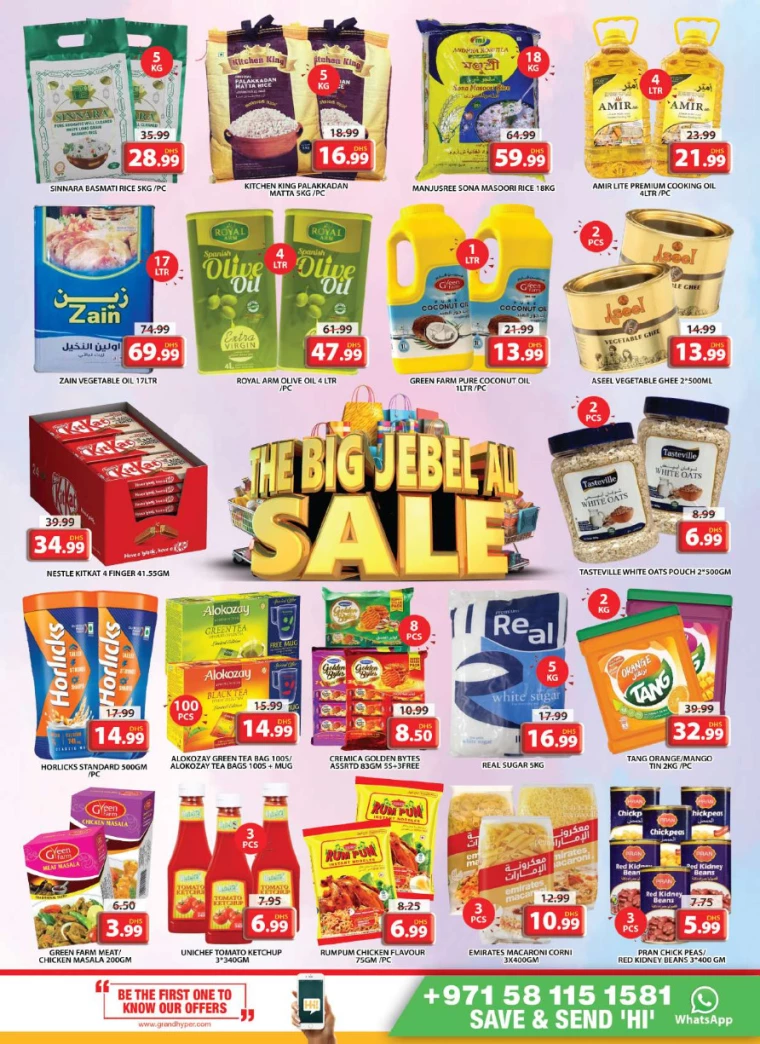 31715888944-66466330f3d7f