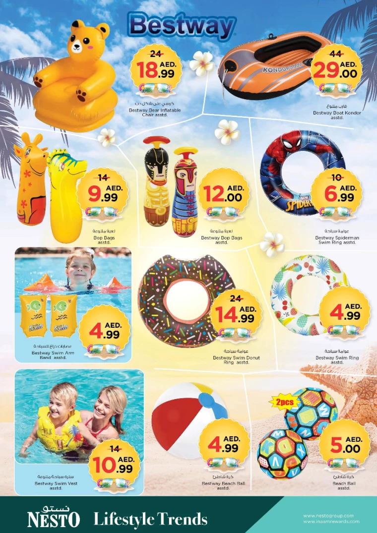 31715889091-664663c3a7c28