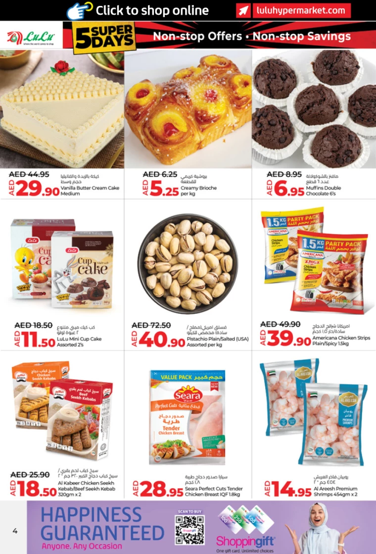 31715959286-664775f60c3ae