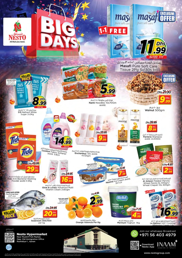 31715978529-6647c121d4cf0