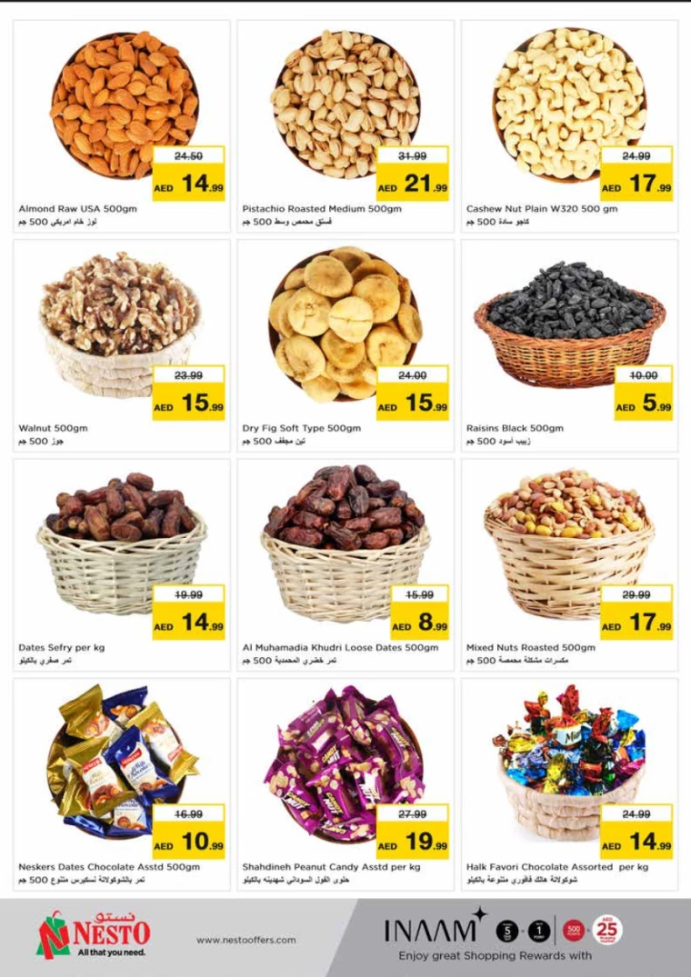 31716137179-664a2cdb5d022