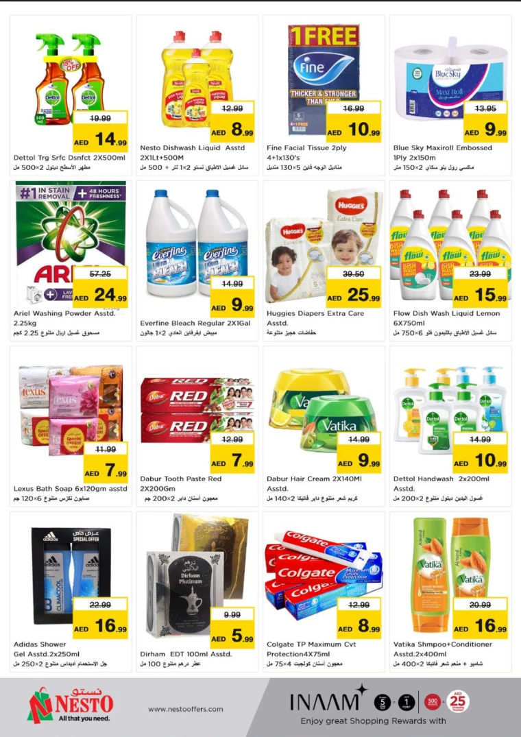 31716137512-664a2e288e362