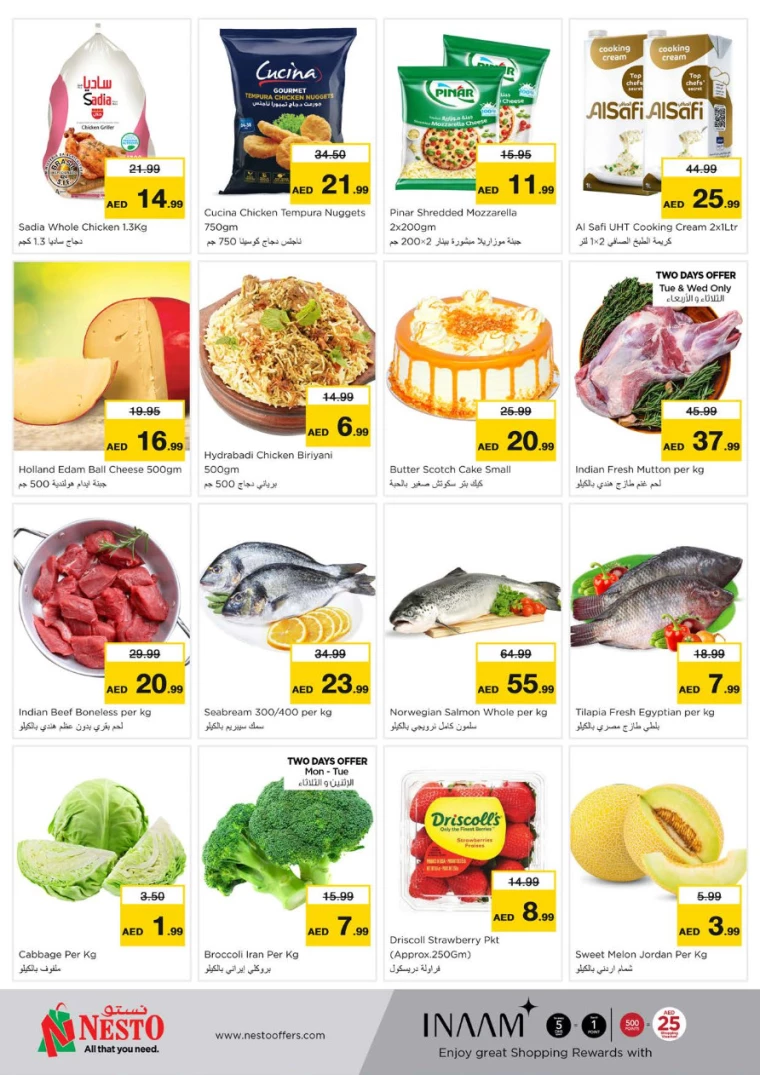 31716137581-664a2e6d38b67