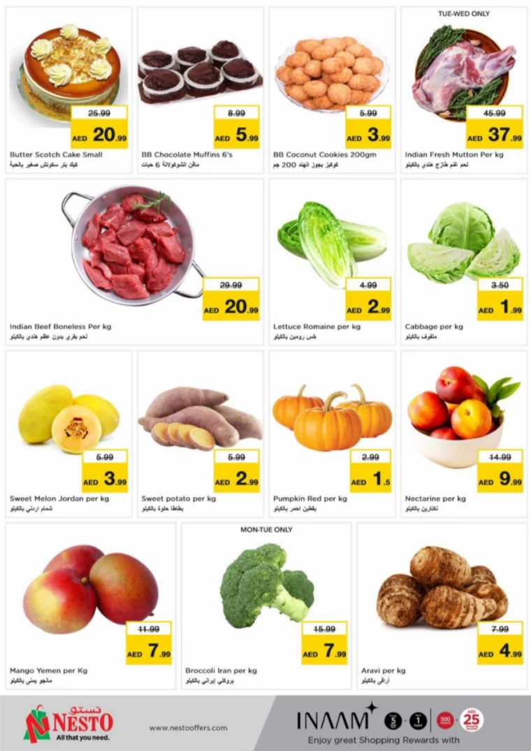 31716139734-664a36d6ecbd1