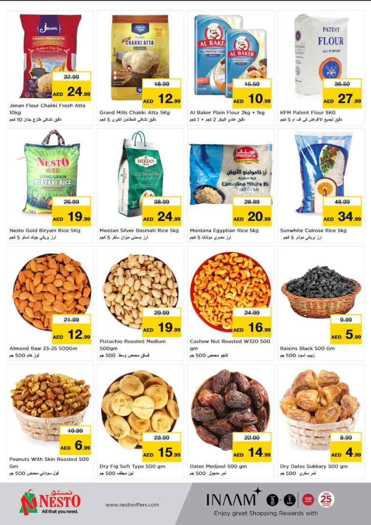 31716151936-664a6680e890d