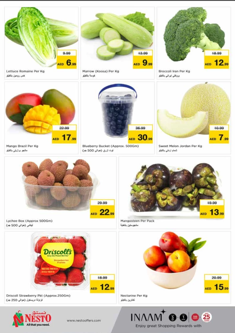 31716152130-664a6742d11fc