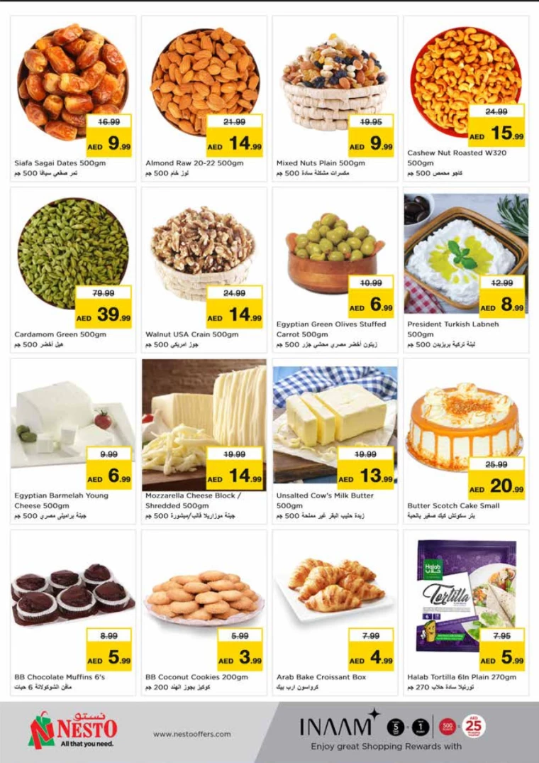 31716152646-664a69465c0fd