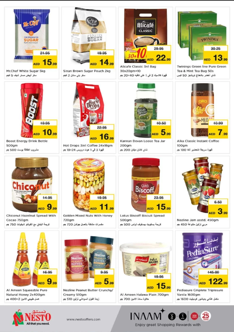 31716416430-664e6fae58a0e