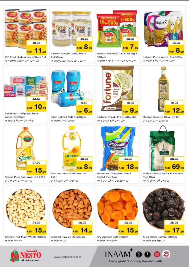 31716417932-664e758c7509d