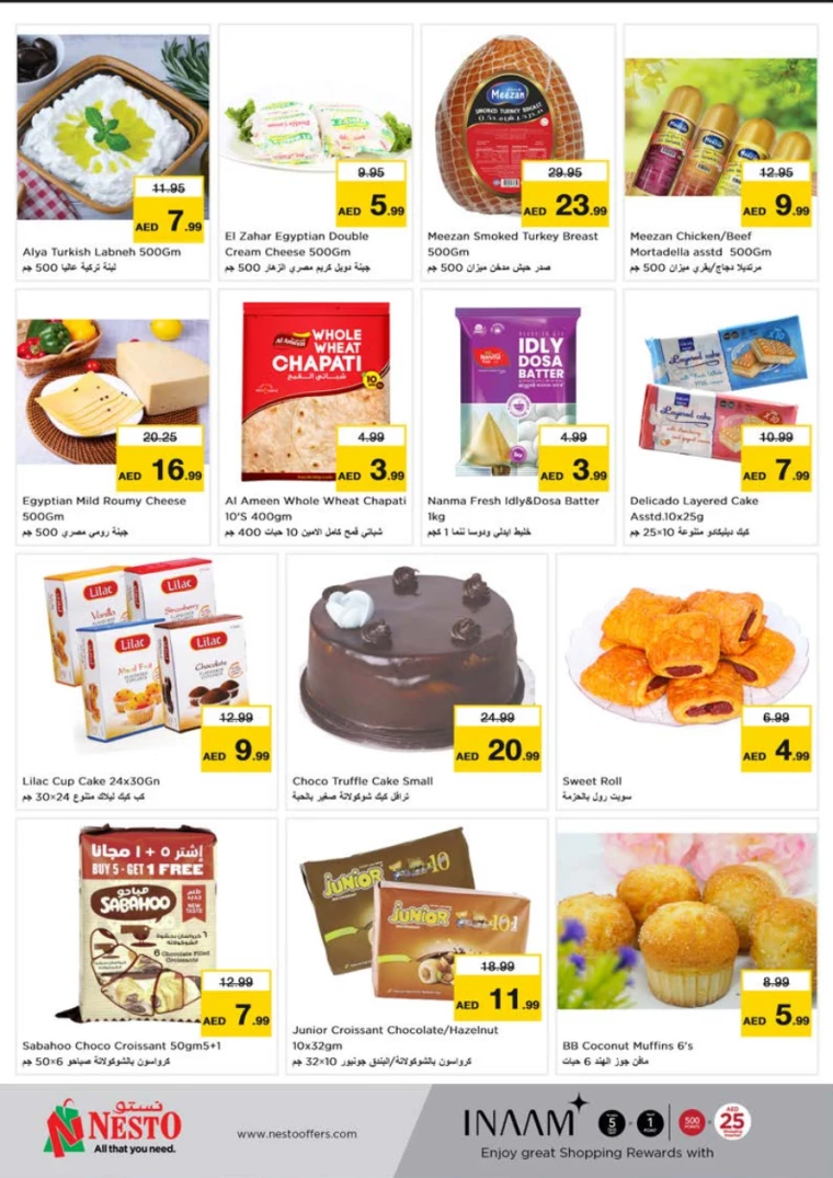 31716418254-664e76cee001d