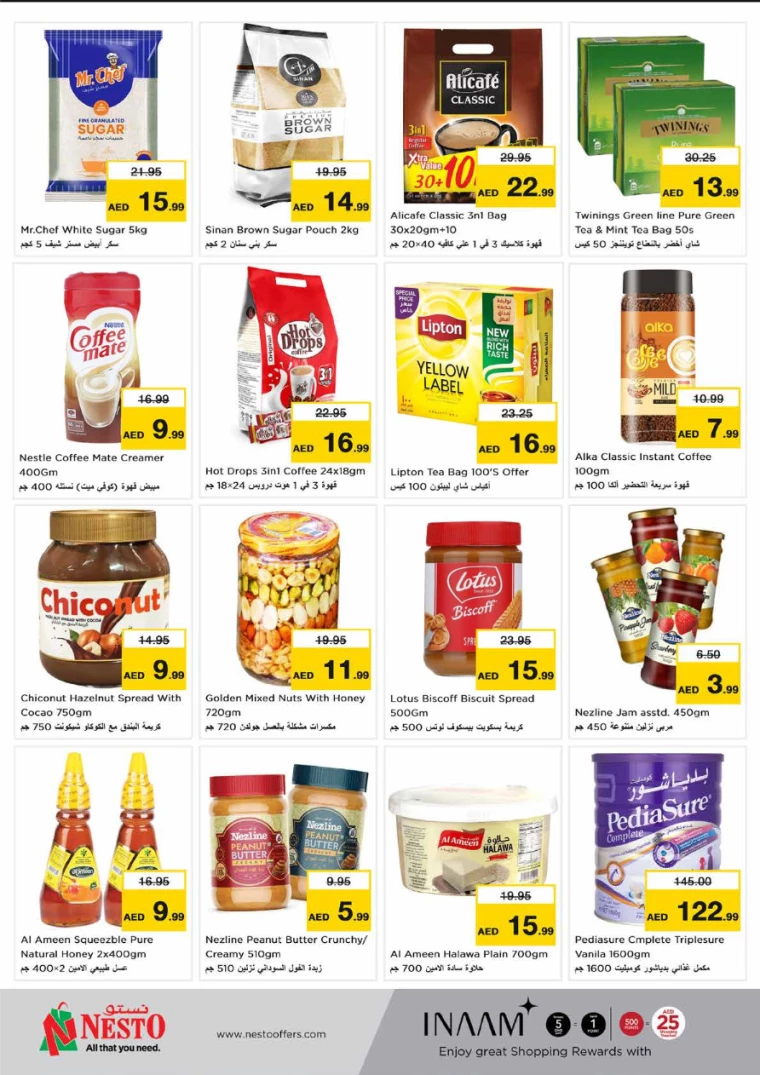 31716418524-664e77dc5284b