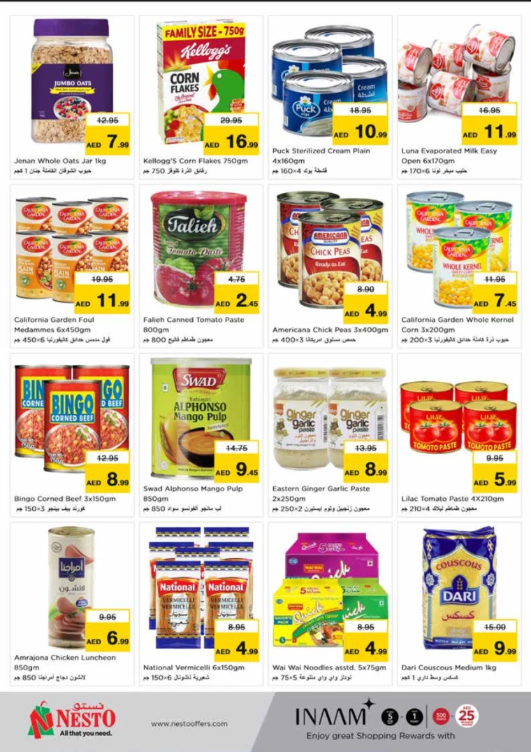 31716418829-664e790d95550