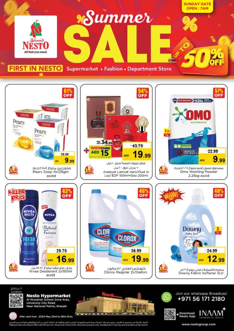 31716468959-664f3cdfc861b