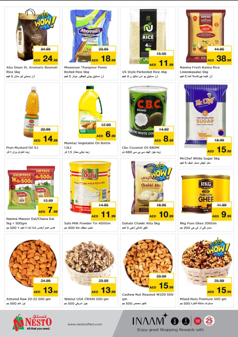 31716473304-664f4dd853937