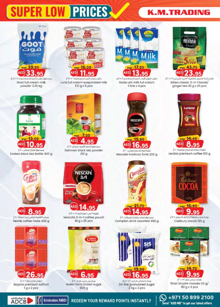 31716483629-664f762d9d9cb