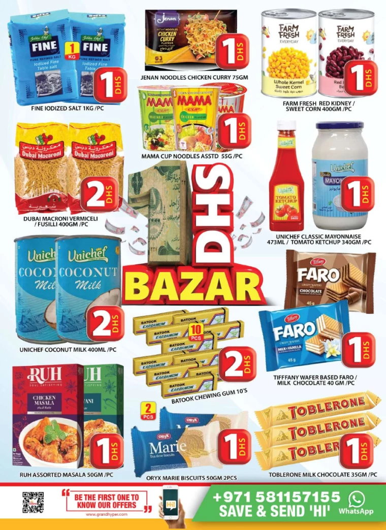 31716509320-664fda88d0d2a