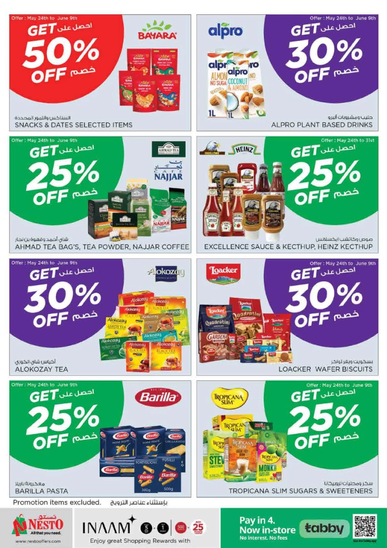 31716509650-664fdbd2b42ca