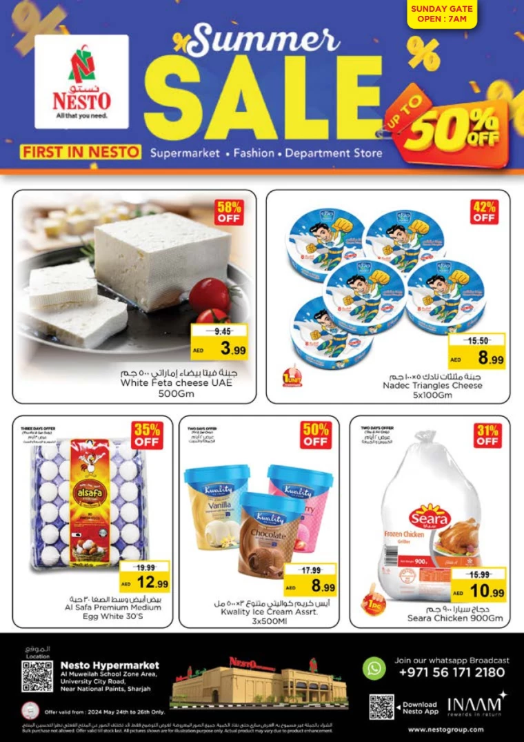 31716570074-6650c7da62566