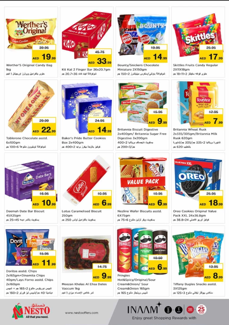 31716585739-6651050b14334