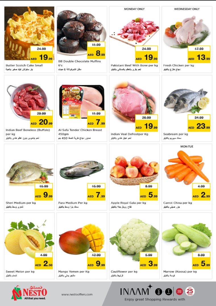 31716824300-6654a8ec683e0