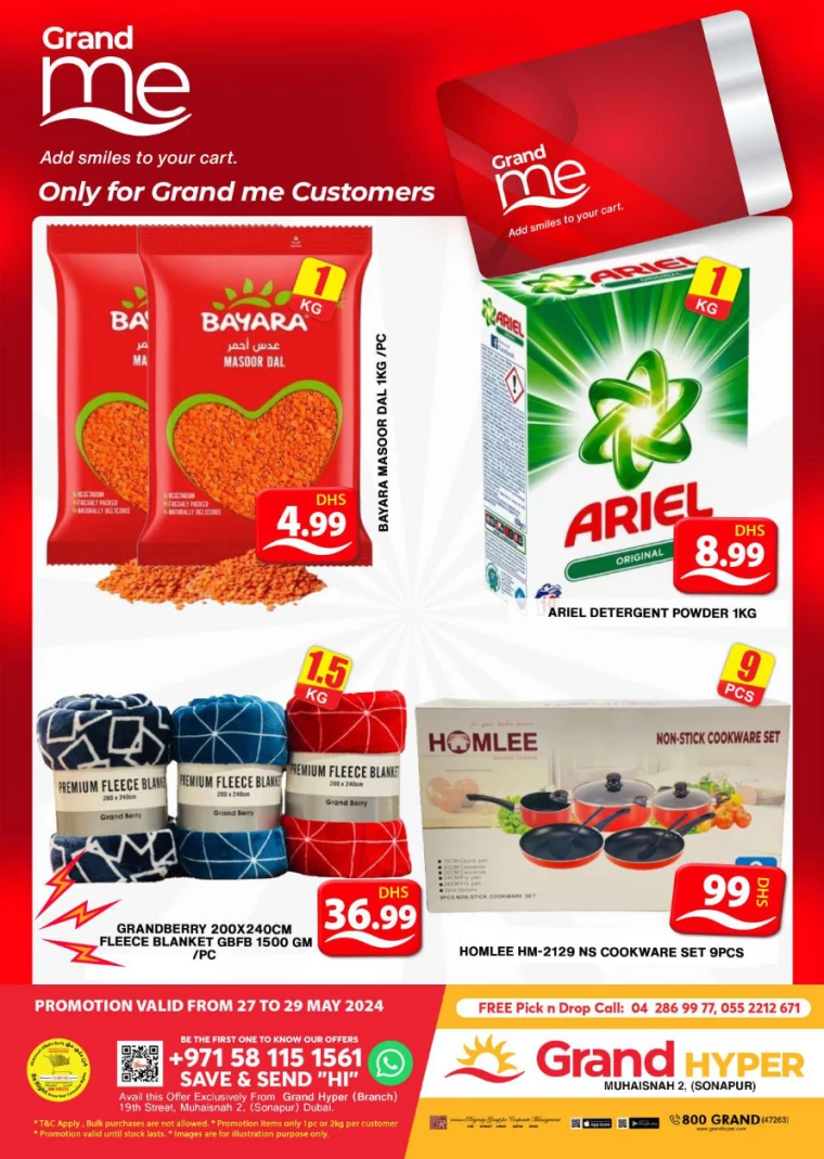 31716846000-6654fdb0d7003