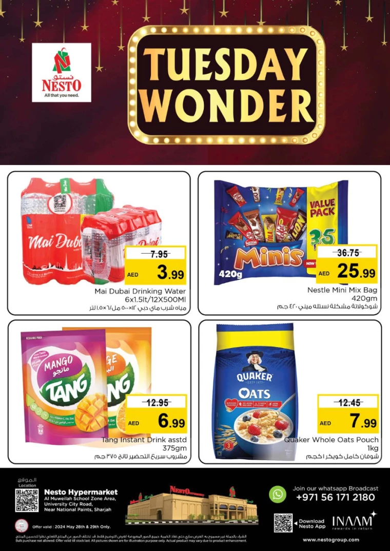 31716905000-6655e428639f8