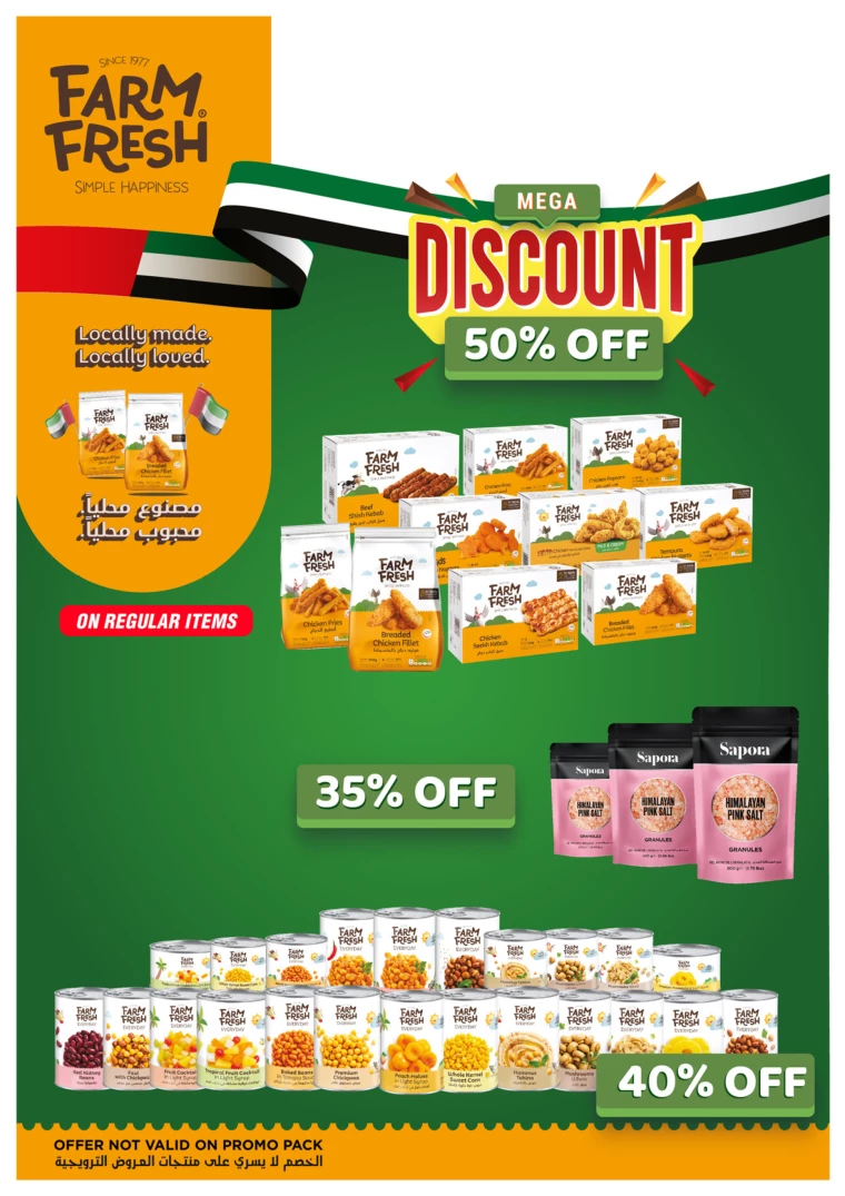 31716905420-6655e5cc5f4b3