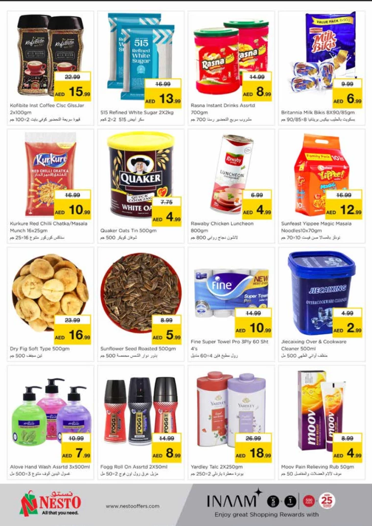 31716905528-6655e6388a2bc