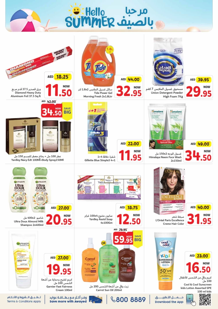 31716908094-6655f03ebcc24