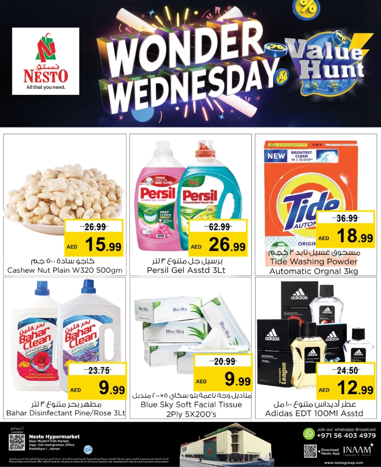 31716937426-665662d278079