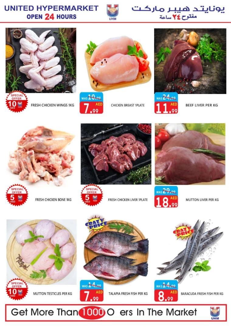 31717004689-665769911b047