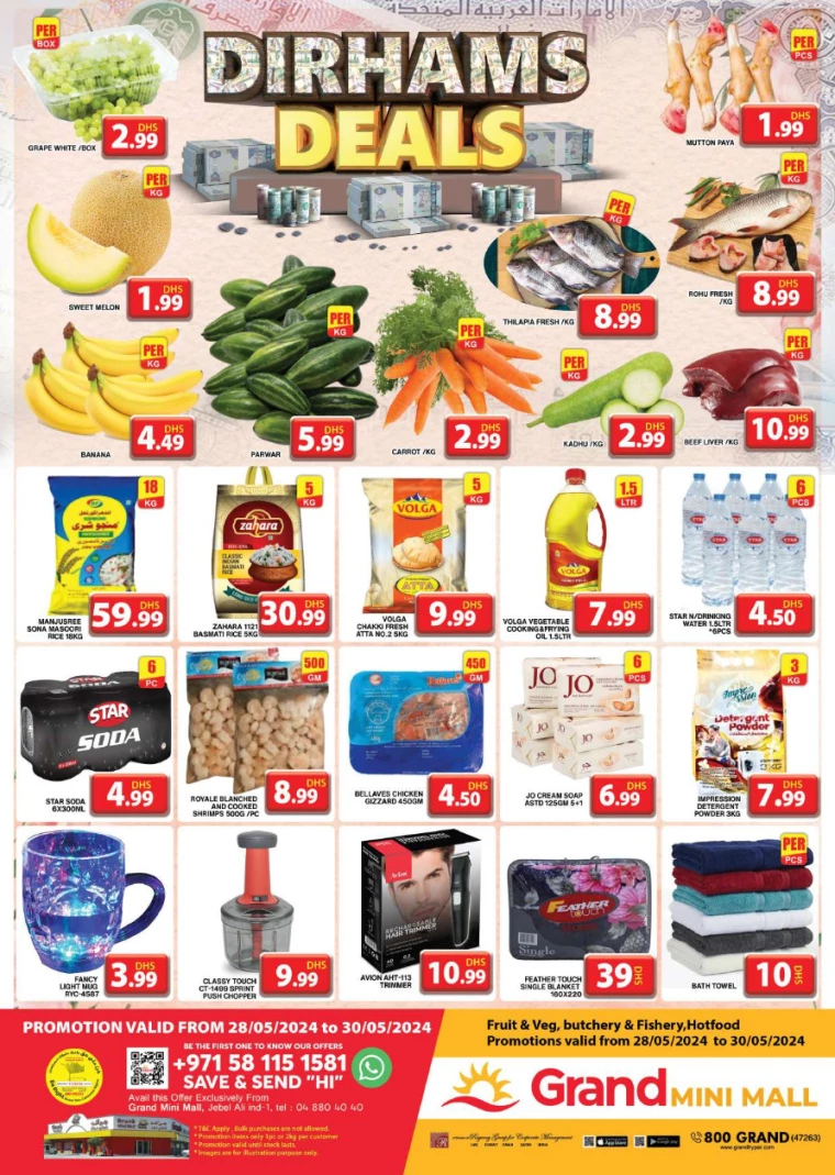 31717005981-66576e9de35d7