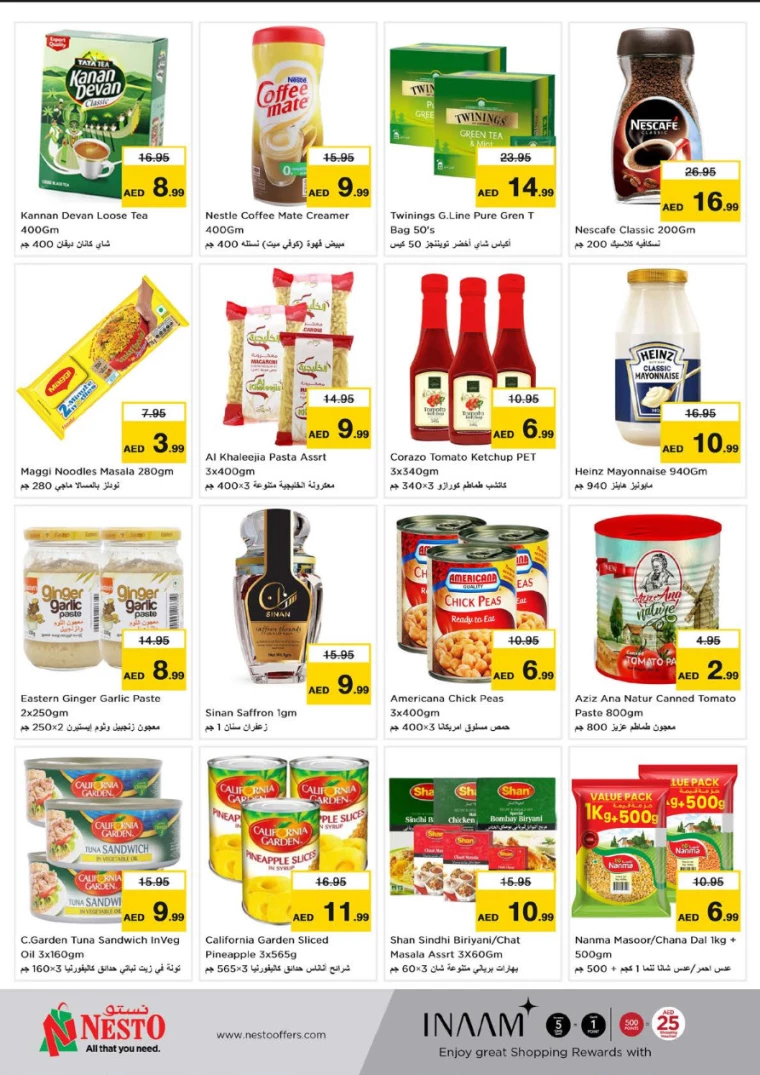 31717006637-6657712d84237